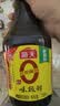 海天 味极鲜生抽酱油750mL【特级酱油】味极鲜系列 炒菜凉拌调料 实拍图
