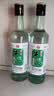 牛栏山二锅头陈酿新一代43度500mL*12瓶(浓香风格)整箱装自饮佐餐口粮酒 实拍图