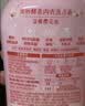 奥妙酵素内衣洗衣液樱花300G有效去除HPV黄渍血渍京东自营品质严选 实拍图
