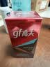 高夫（gf）恒时水润保湿露50ml 锁水长效保湿男士乳液护肤品送男友 实拍图