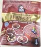 桂格（QUAKER）5红混合即食燕麦片480克 添加枸杞 添加红枣 添加桂圆 实拍图