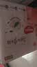 好奇（Huggies）铂金装小桃裤纸尿裤NB84片(5kg以下)尿不湿【散热口碑王】 实拍图