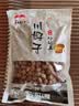 川好子蚕豆2斤原味 炒胡豆兰花豆零食坚果炒货非油炸小吃休闲零食 实拍图