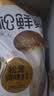 松鲜鲜 松茸调味料1kg【减钠29% 0添加】可代替盐鸡精味精煲汤炒菜调味 实拍图