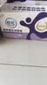 舒化【新鲜日期】0乳糖高钙牛奶整箱京东自营 220ml*24 礼盒装 实拍图