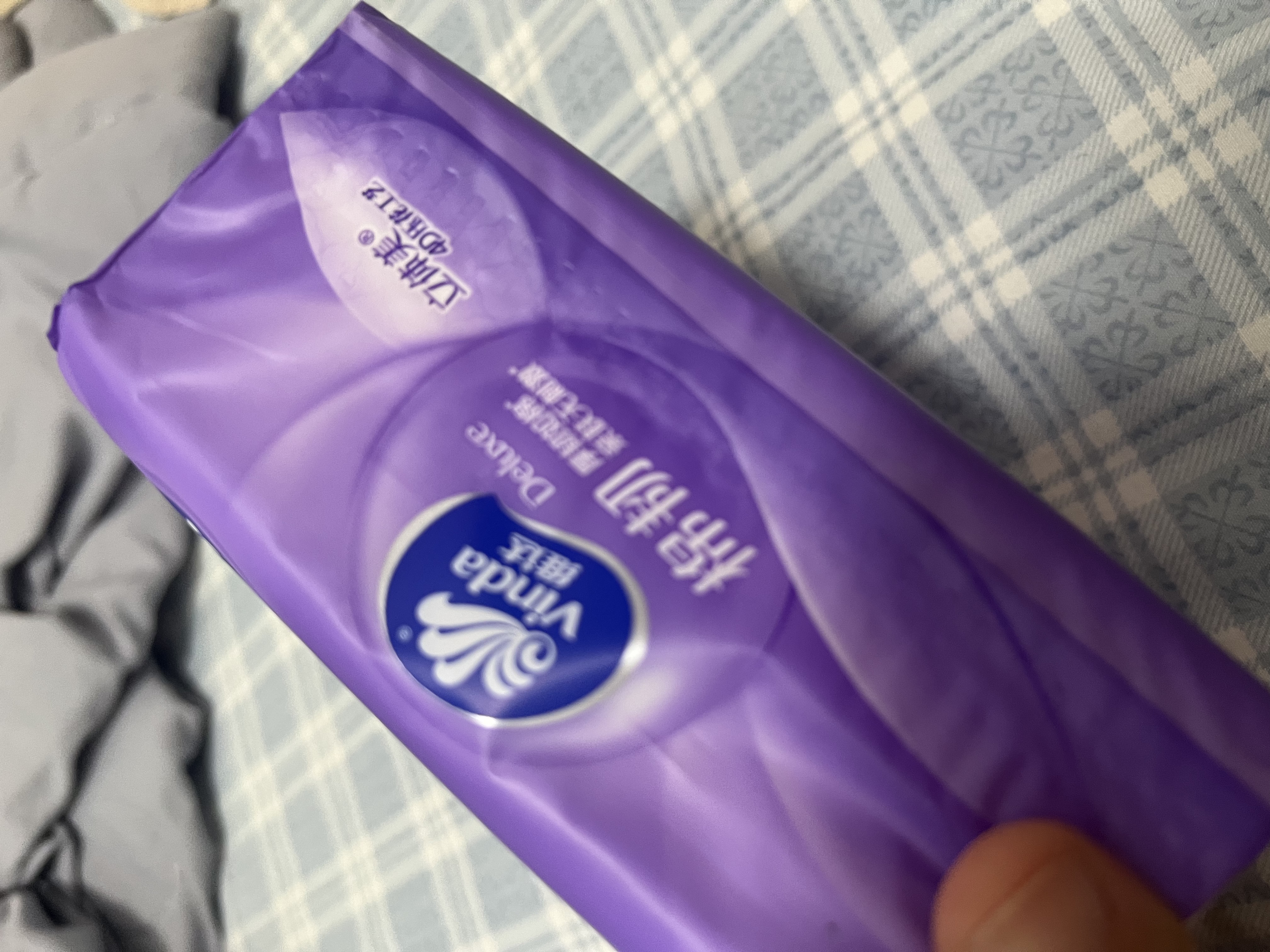 维达（Vinda）抽纸 棉韧3层100抽*6包S码 亲肤无刺激 纸抽 卫生纸 餐巾纸 纸巾 实拍图