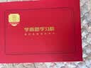学而思学习机P4焕新款 学习平板【保价双11 享两年只换不修】幼小初高全科学 性价比优选 12.1英寸6+128G 实拍图