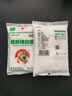 JING TANG京糖白糖 精制绵白糖500g【精制】中华老字号 烘焙冲饮烹饪冲调 实拍图