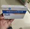 [万汉靓力] 磷酸奥司他韦胶囊75mg*10粒/盒  实拍图