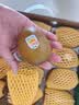 佳沛（zespri）新西兰金奇异果12粒特大果124-146g猕猴桃水果礼盒 实拍图