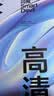闪魔适用iPad mini7/6钢化膜8.3英寸2024/21新款A17Pro芯片平板电脑贴膜全屏防摔抗指纹高清保护膜 实拍图