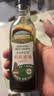 爷爷的农场有机特级酱油152ml 儿童调味减盐62%赠婴儿宝宝辅食谱 实拍图