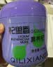 杞里香黑枸杞250克 青海柴达木黑苟杞大果南北干货养生茶企业礼品团购  实拍图