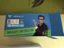 飞猫M1 移动免插卡随身wifi6便携式热点4g路由器车载无线热点上网卡托笔记本上网宝新款 实拍图