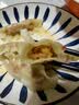 必品阁（bibigo）韩式泡菜王水饺1800g 约72只 蒸饺京东独家儿童早餐速冻半成品 实拍图