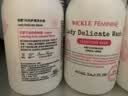 WICKLE内衣内裤洗衣液女士孕妇内裤专用清洗液去血渍420ml 实拍图