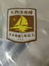 三都港 南美黄鱼鲞600g/2条装 烧烤食材 深海鱼 黄花鱼 生鲜 鱼类 实拍图