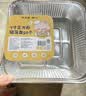 炊大皇 空气炸锅锡纸碗盘6寸30只 正方形锡纸盒铝箔盘烧烤烤箱烤盘 实拍图