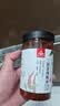 川珍四川二荆条辣椒面98g【配料干净】辣椒粉海椒面火锅蘸料厨房调料 实拍图
