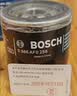 博世（BOSCH）机油滤芯滤清器0255别克君越威朗昂科威GL8/雪佛兰科鲁兹迈锐宝XL 实拍图