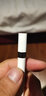 颖果 适用apple pencil充电接头数据线苹果手写笔配件ipad pro充电底座转换器/转接线 转接头 实拍图