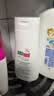 施巴（Sebamed）去屑洗发水400ml青少年洗发露洗头膏控油止痒舒缓无硅油德国进口 实拍图