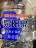 泉阳泉（QUANYANGQUAN）长白山天然矿泉水 大桶装 家庭用水 3L*6桶  整箱塑包装 实拍图