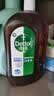 滴露（Dettol）消毒液衣物除菌液洗衣消毒水1.8L*1 衣物混洗杀菌除螨 非84酒精 实拍图