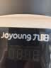 九阳（Joyoung）空气炸锅免翻面蒸汽嫩炸 0氟钛瓷烤盘 6L大容量家用多功能 蒸烤炸一体可视金属内腔实用小家电V585 实拍图