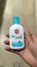 大宝【丁禹兮推荐】SOD清爽保湿凝露100ml*2乳液面霜擦脸油补水护肤品 实拍图