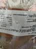 三只松鼠大辣片230g 休闲零食网红老式辣条解馋办公室豆皮童年怀旧 实拍图