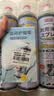 巨奇（JUQI）鞋子除臭杀菌喷雾360ml*3鞋子除臭剂银离子消毒杀菌鞋柜防臭脚气 实拍图