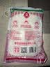 莲花味精400g【0添加 纯粮酿造99%高纯度】 家庭正装 厨房调料 实拍图