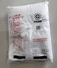 三象水磨籼米粉(粘米粉)肠粉专用粉年糕萝卜糕原料500g泰国进口自制 实拍图