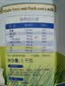 Maxigenes美可卓 澳洲进口成人蓝胖子全脂调制牛奶粉1kg【直播】 实拍图
