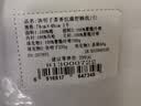 富安娜枕头茶香决明子颈椎枕纯棉抗菌草本枕芯舒睡护颈枕单只74*48cm 实拍图