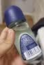 妮维雅（NIVEA）抑汗除臭净味香体腋下止汗夏季干爽男士海洋酷爽爽身走珠液50ml 实拍图