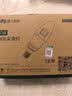 雷士（NVC）LED灯泡尖泡7瓦E14小螺口 光源节能灯 5只装三色3000K-6500K 实拍图