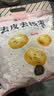 楼兰蜜语特级去皮去核枣480g儿童零食孕妇零食送礼灰红枣新疆果干 实拍图