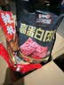 三只松鼠高蛋白肉片250g/袋原味肉脯休闲零食高蛋白肉干解馋小吃 实拍图