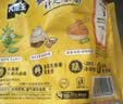 盐津铺子王一博大魔王六必居麻酱原味素毛肚盒装360g约20袋魔芋爽休闲零食 实拍图