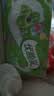 伊利【时代少年团同款】优酸乳原味250ml*24盒 乳饮料整箱装 礼盒装 实拍图