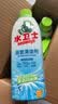 水卫士浴室清洁剂500g*3瓶卫生间马桶厕所水龙头玻璃水垢瓷砖地板清洗剂 实拍图