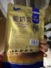 西域皇后新疆特产驼奶条500克无蔗糖疙瘩奶棒块酪糕儿童休闲零食 实拍图
