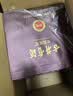 古井贡酒 年份原浆献礼 浓香型白酒 50度 500mL*6瓶 整箱装 过节送礼 实拍图