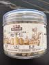 三只松鼠松子仁100g/罐 东北松子每日坚果果仁炒货休闲零食原味去壳非油炸 实拍图
