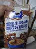 麦斯威尔（Maxwell House）特浓速溶咖啡粉13g*7条 三合一冲饮 奶咖 0反式脂肪酸 固体饮料 实拍图