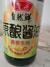 鲁花自然鲜系列 原酿酱油【0%添加防腐剂 特级酱香生抽】500ml 调味品 实拍图