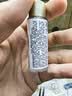 赫莲娜【老客回购礼】小露珠10ml（非卖品） 实拍图
