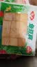 安井锁鲜装鱼豆腐 240g/包 鱼糜含量≥65% 火锅麻辣烫关东煮烧烤食材 实拍图